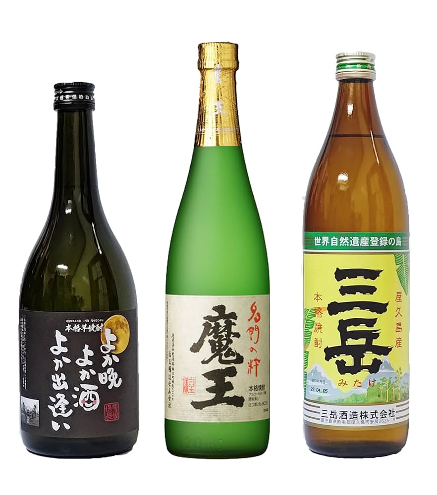 魔王・三岳・石蔵　 焼酎3本セット 魔王・三岳・石蔵 焼酎3本セット 魔王・三岳・石蔵 焼酎3本セット（